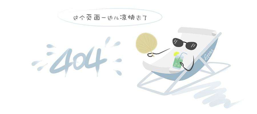 滨江国际金融中心