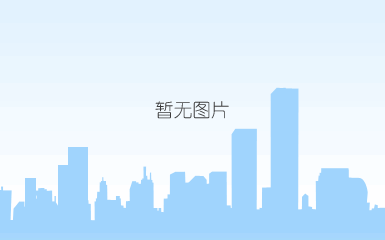 南翔茶博城